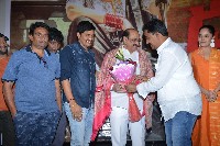 Darja Movie First Look Launch